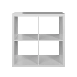 Clever Cube 2x2 Storage Unit - White 9 Clever Cube 2x2 Storage Unit - White -Home Improvement Shop 12813302 2044899295383474