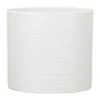 White Plant Pot - 23cm 1 White Plant Pot - 23cm -Home Improvement Shop 12815595 2044912962615342