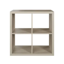 Clever Cube 2x2 Storage Unit - Oak 11 Clever Cube 2x2 Storage Unit - Oak -Home Improvement Shop 12816153 1014929107261712
