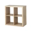 Clever Cube 2x2 Storage Unit - Oak -Home Improvement Shop 12816153 3584831898389095