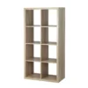 Clever Cube 4x2 Storage Unit - Oak -Home Improvement Shop 12816157 1764831898315334