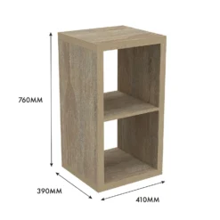 Clever Cube 2x1 Storage Unit - Oak -Home Improvement Shop 12816158 1305014368223074