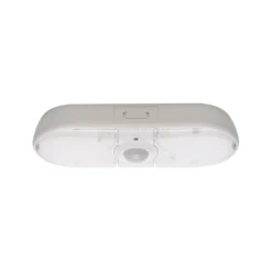 Arlec LED Motion Utility Light -Home Improvement Shop 12823645 1084831909879464