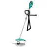 Bosch AFS 23-37 Corded Grass Trimmer 2 Bosch AFS 23-37 Corded Grass Trimmer -Home Improvement Shop 12827823 1055014368333672