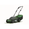Powerbase 1200W Electric Lawn Mower - 32cm -Home Improvement Shop 12882290 2104843578428832