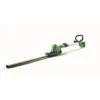Powerbase 20V Cordless Pole Hedge Trimmer 41cm -Home Improvement Shop 12885534 2074843581700926