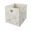 Clever Cube Velvet Geometric Insert - Cream & Gold -Home Improvement Shop 12932955 9874887876969402