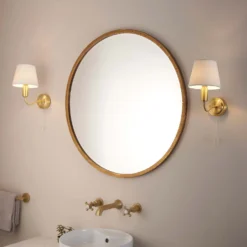 Naim Bathroom Wall Light - Brass Effect -Home Improvement Shop 14301821 1925038439486052